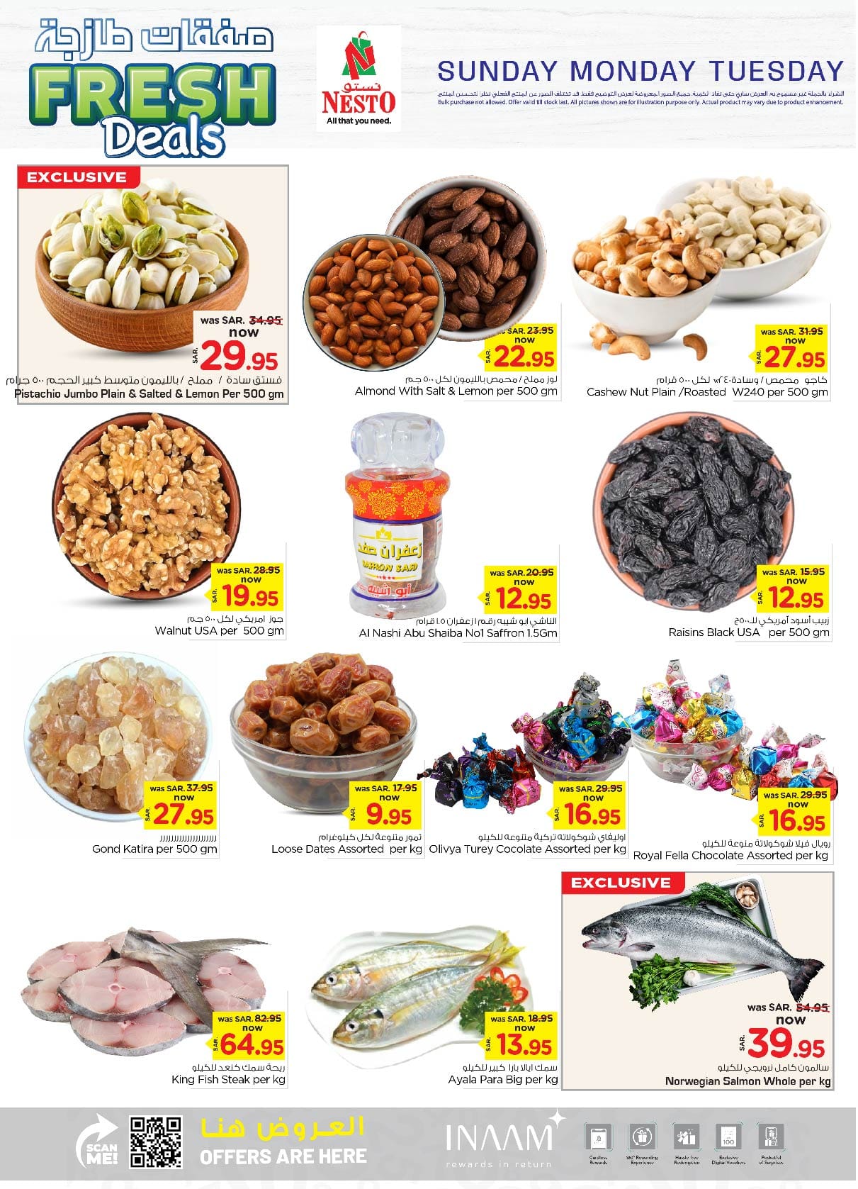 nesto offers from 8dec to 10dec 2024 عروض نستو من 8 ديسمبر حتى 10 ديسمبر 2024 صفحة رقم 2